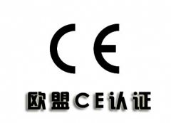 CE֤˾CE֤