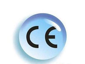 如何验证CE证书真伪？CE证书如何查询？