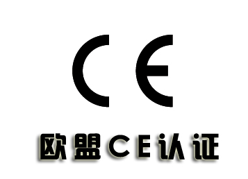 ΰce֤CE֤һվʽ