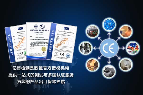 綯峵CE֤/綯峵CE֤