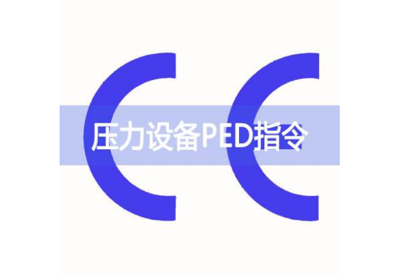 ѹ豸PEDָ