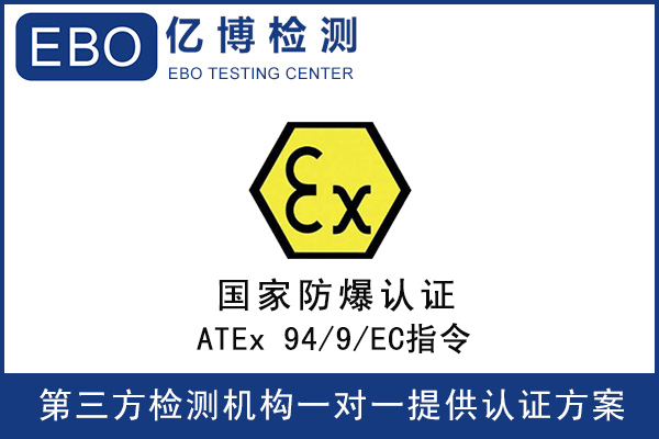 ATEXָ